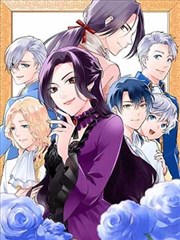 夜行灯全彩漫画封面